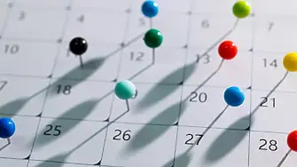 Шест дълги уикенда ще има през 2026 г.