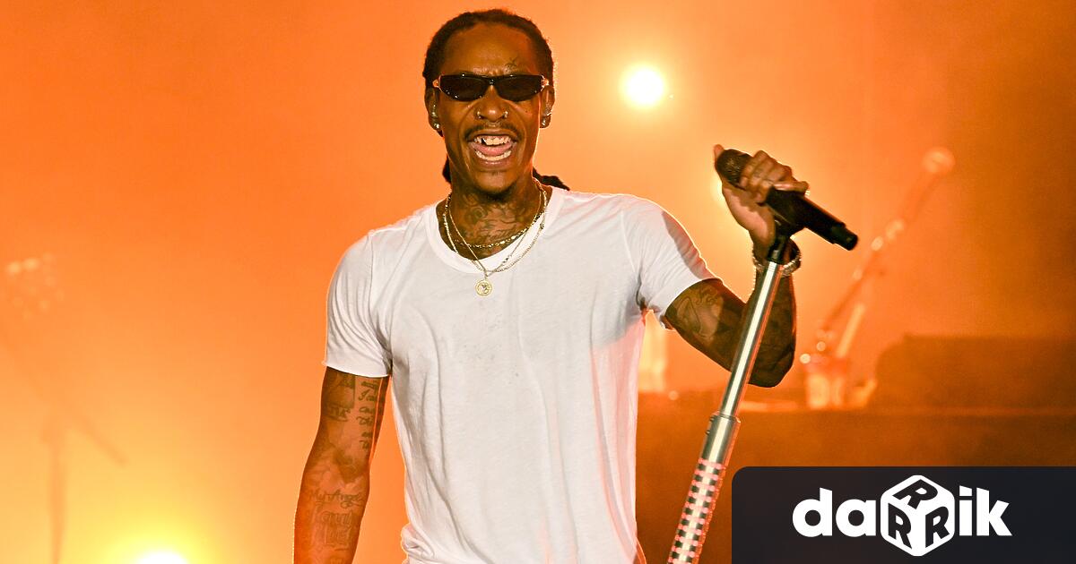 Американският рапър Уиз Калифа чието рождено име е Томаз Камерън