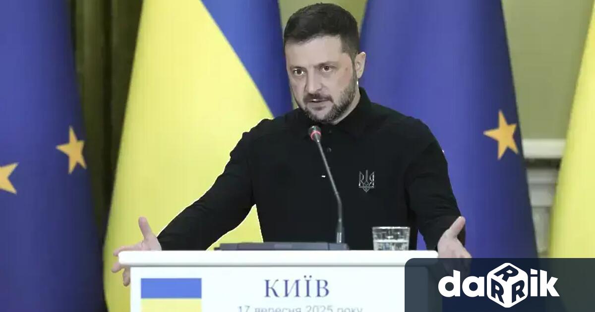 Президентът на Украйна Володимир Зеленски заяви че преговорите водени със