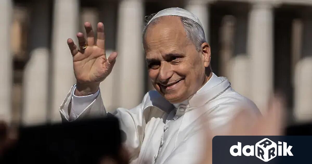 Папа Лъв XIV заяви че е много натъжен от отказа