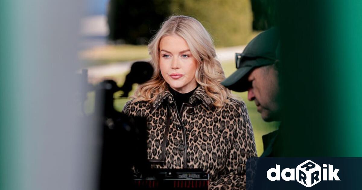 Говорителката на Белия дом Каролайн Левит съобщи че през май