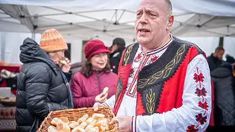 Хляб, традиция и единство на Игнажден във Враца