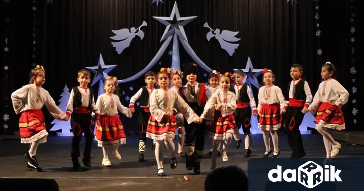 НЧ Георги Парцалев – 1901 гр Левски проведе традиционния си