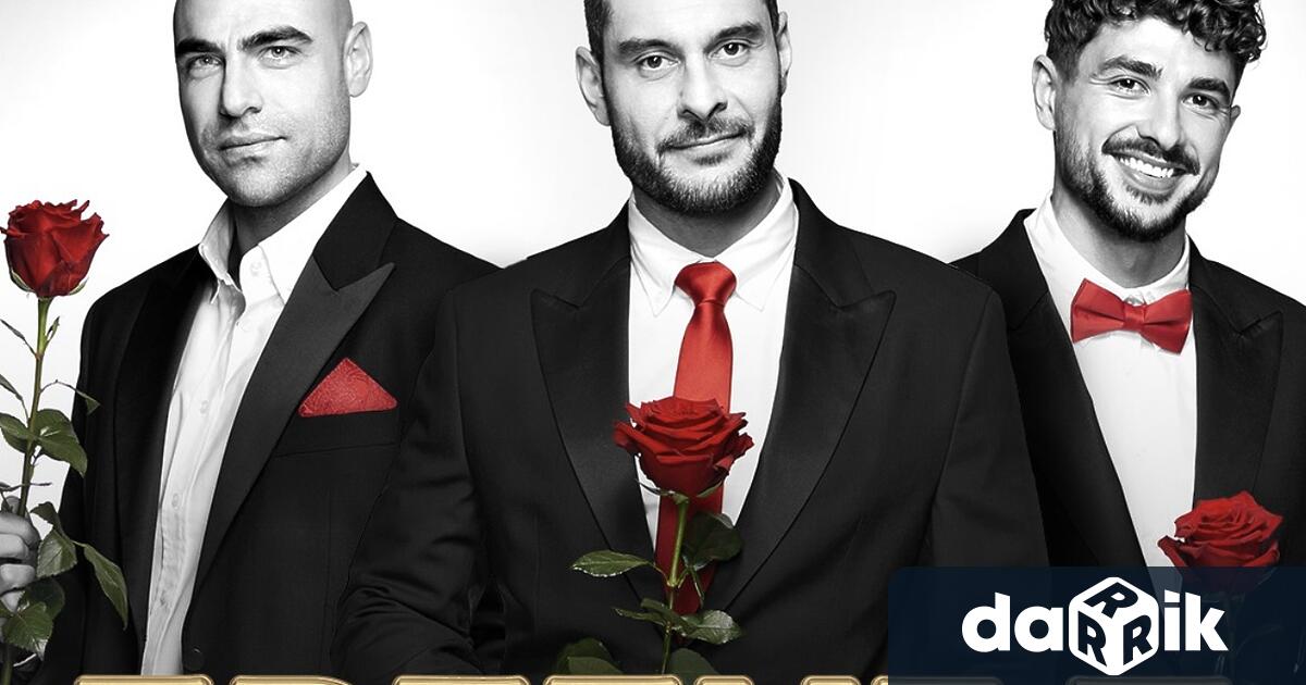 Риалити форматът Ергенът се завръща през февруарии още отсега обещава