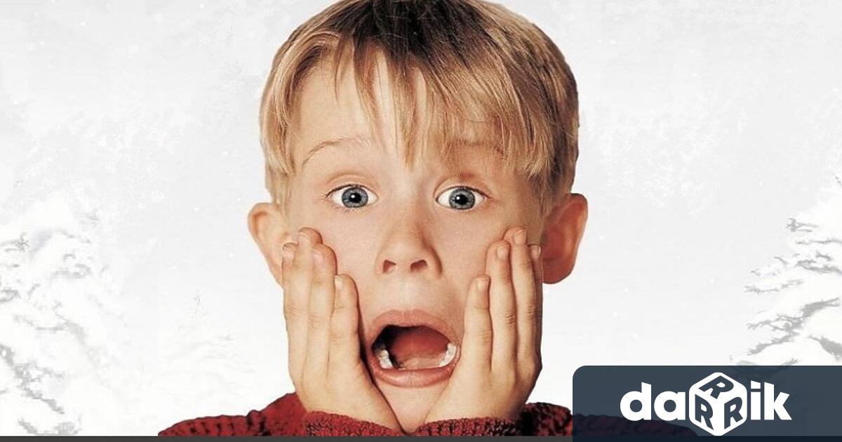 Емблематичната къща на семейство Маккалистър от култовата коледна комедия Сам