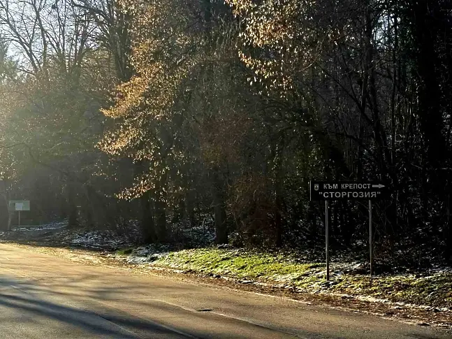 МРРБ одобри финансиране за проучвателни дейности за укрепване на свлачище в парк “Кайлъка” 