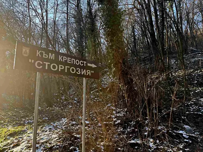 МРРБ одобри финансиране за проучвателни дейности за укрепване на свлачище в парк “Кайлъка” 