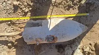 Обезвредиха бомба от Втората световна война в Белград