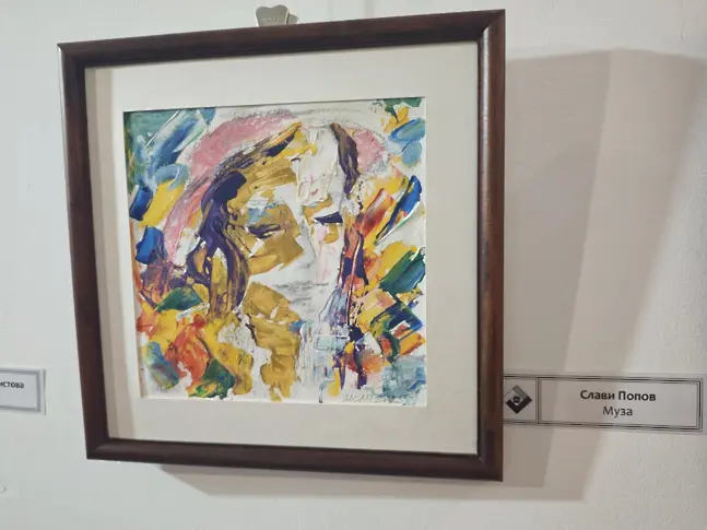 Групата на плевенските художници представя близо 100 творби в традиционна празнична изложба