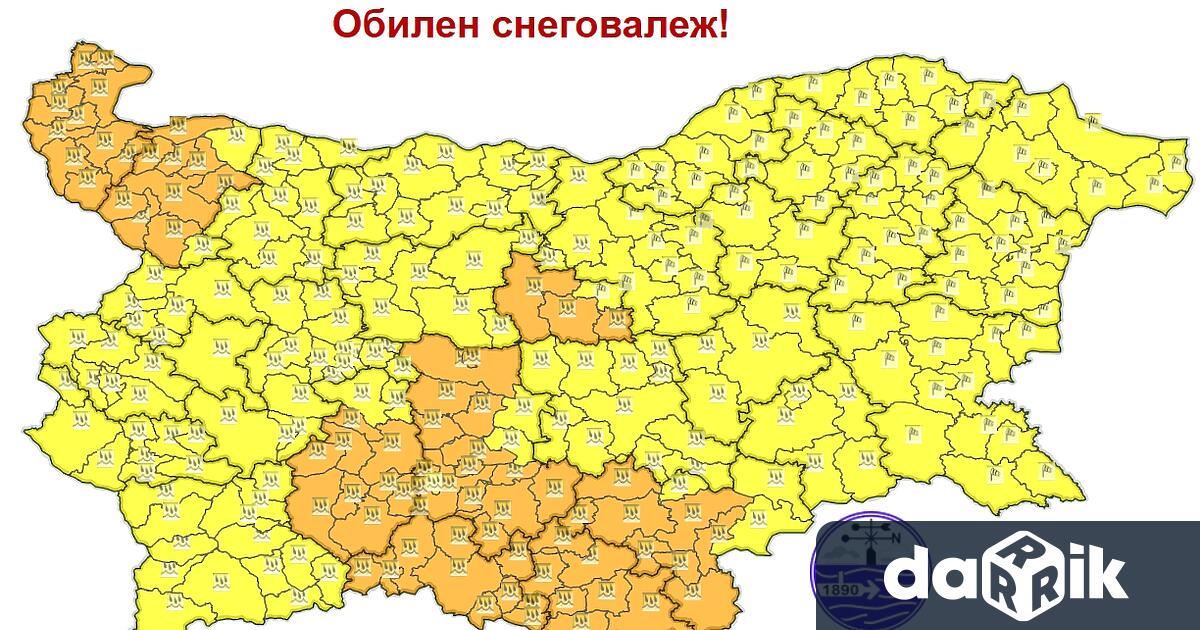 На Коледа – 25 декември продължителни обилни снеговалежи ще има