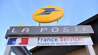 Проруски хакерски колектив е поел отговорност за кибератака срещу френските пощи