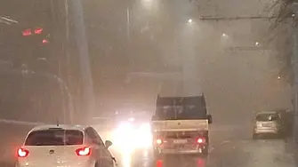 Времето по Коледа във Враца - очакваме сняг !