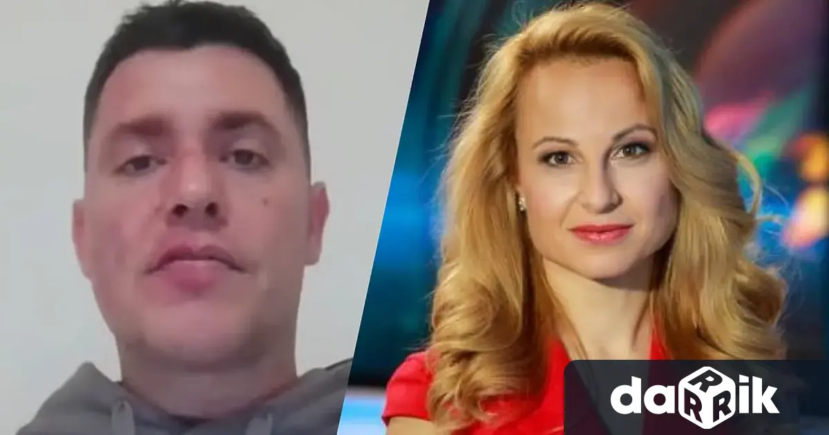 Журналистът Борис Митов гостува ексклузивно в Денят на Дарик и