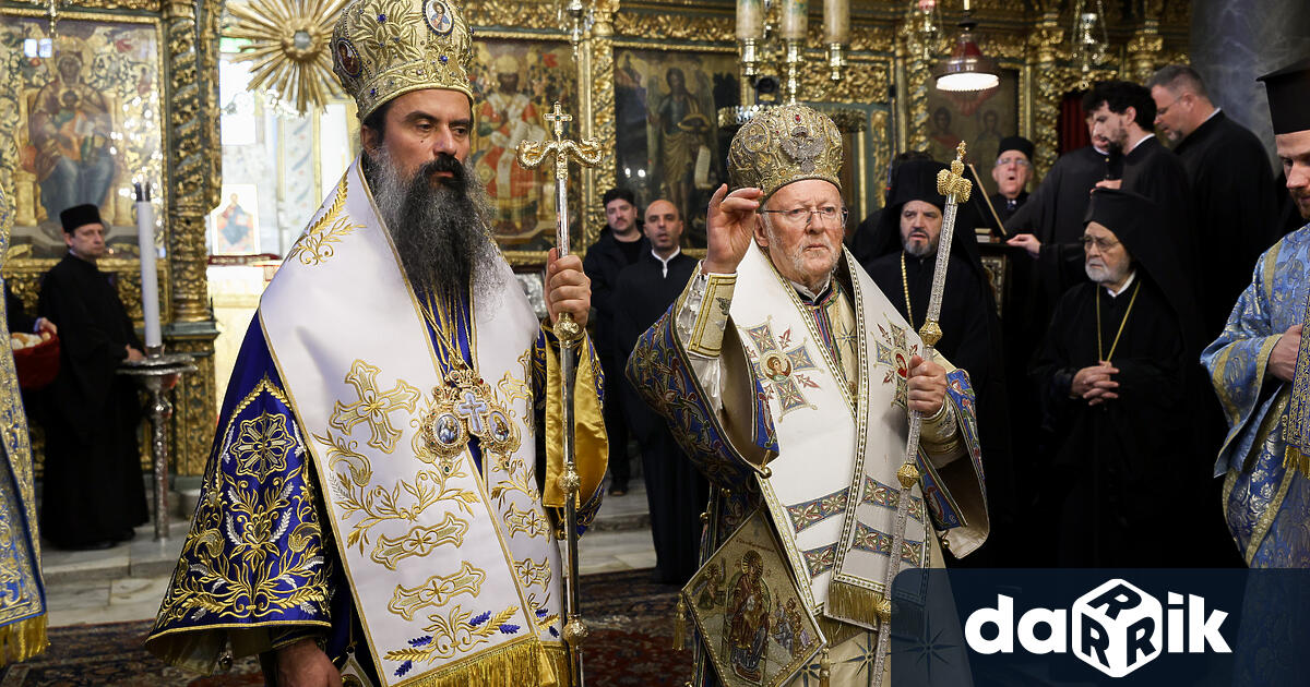 Българският патриарх и Софийски митрополит Даниил и Вселенският патриарх Вартоломей