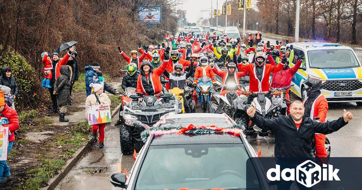 Културните прояви в Плевен за седмицата 22 – 28 декември