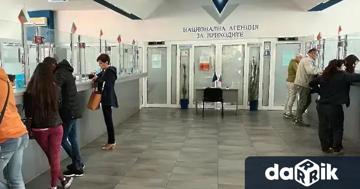 Във връзка с дейностите по годишно приключване и архивиране на