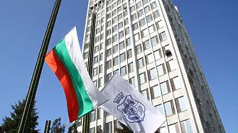 Община Видин съобщи, че Дирекция „Местни данъци и такси“ няма да работи на 30 декемвриба