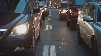 Започва голямото пътуване