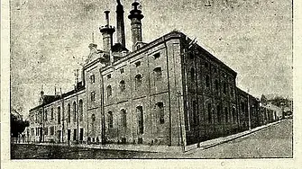 Законът за национализацията в България ликвидира частната собственост върху средствата за производство