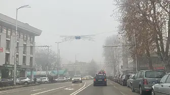 Днес времето ще бъде облачно с намалена видимост