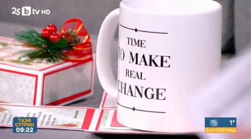 Създателят на “Черна писта” подари чашата на Цънцарова на новия водещ на “Тази сутрин” (ВИДЕО)