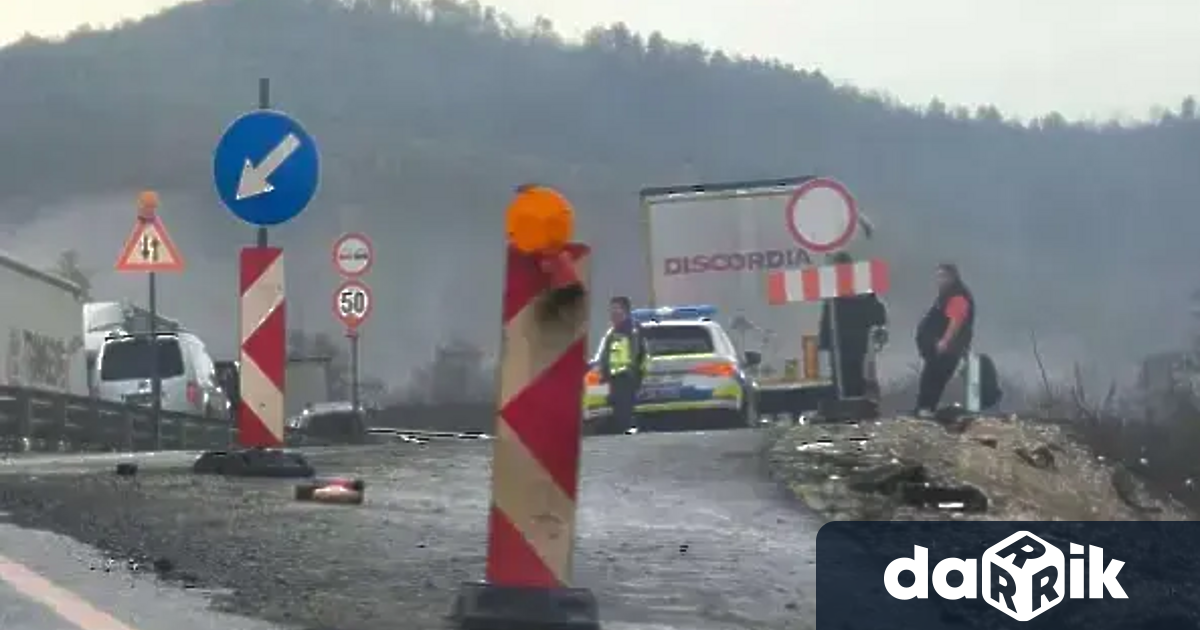 Възстановено е движението през Прохода на Републиката съобщиха от Агенция