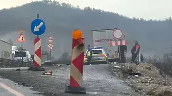 Катастрофа затвори Прохода на Републиката