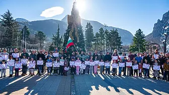 Празнични дни във Враца – музика, семейство и доброта!