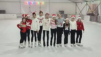 Спортен клуб по фигурно пързаляне „Балкан Ботевград“  на Ледената пързалка във Враца