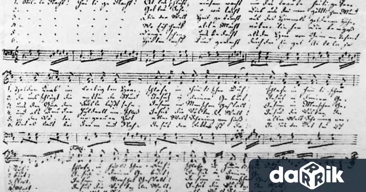 Тиха нощ свята нощ нанемски е най известната традиционна популярнаколеднапесен