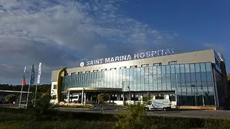 Повече родени бебета в УМБАЛ „Света Марина“  Плевен тази година 