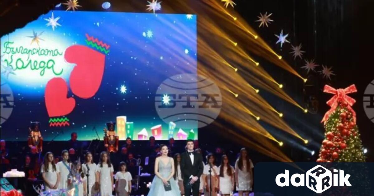 Благотворителната инициатива Българската Коледа е събрала над 3 720 000