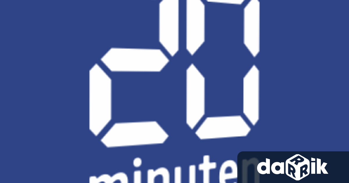 Безплатният швейцарски всекидневник20 Minuten публикува последното си издание днес слагайки