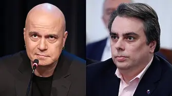 Слави Трифонов за Асен Василев: Тарикат мъж не писка!