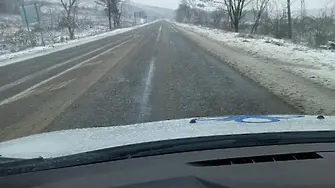 Продължава мониторингът на актуалната обстановка в област Плевен