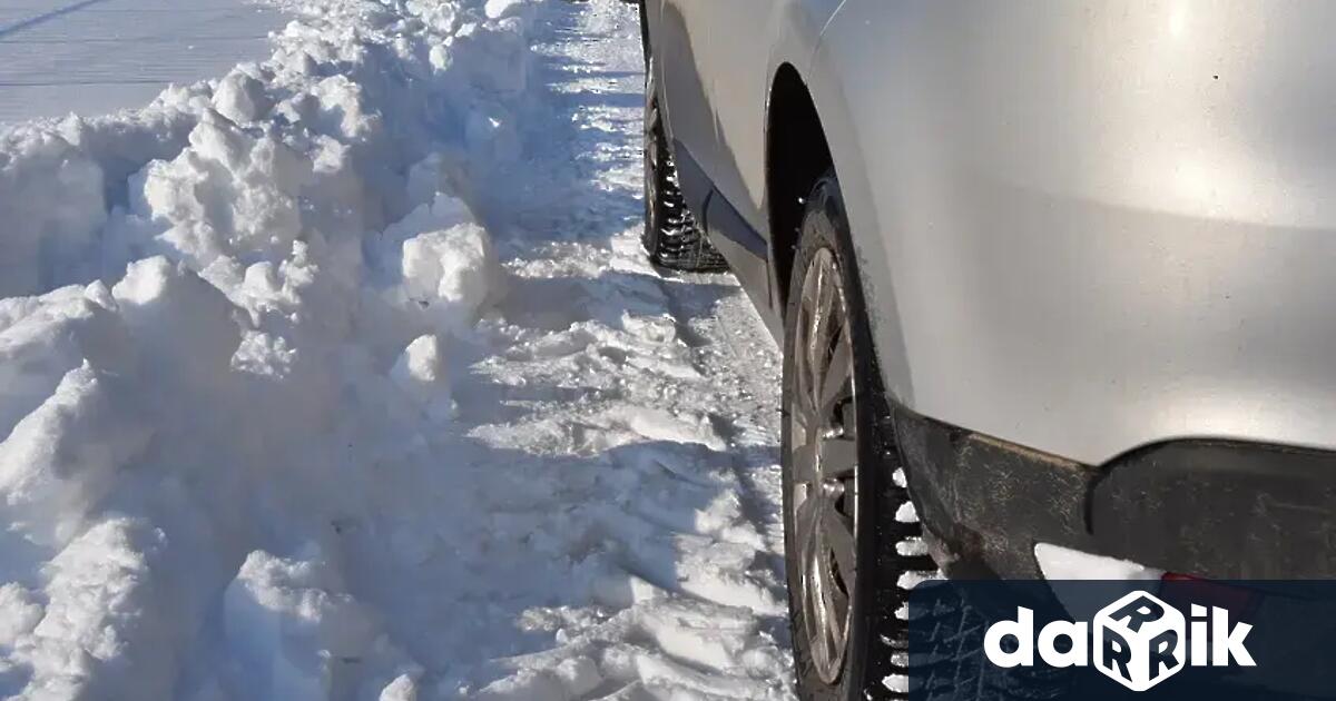 Към настоящия момент метеорологичната обстановка на територията на област Плевен