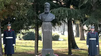 178 години от рождението на Христо Ботев ще бъдат отбелязани в София