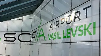 Седем полета на софийското летище са пренасочени заради ураганния вятър