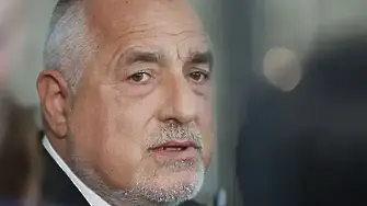 Борисов: Парите вече не изтичат, а влизат в хазната (ВИДЕО)