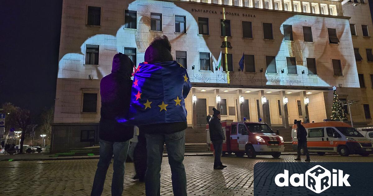 Българската народна банка обяви извънредно работно време на свои каси