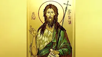 Патриарх Даниил ще възглави литургия за Ивановден в столичния храм „Св. Йоан Кръстител" 