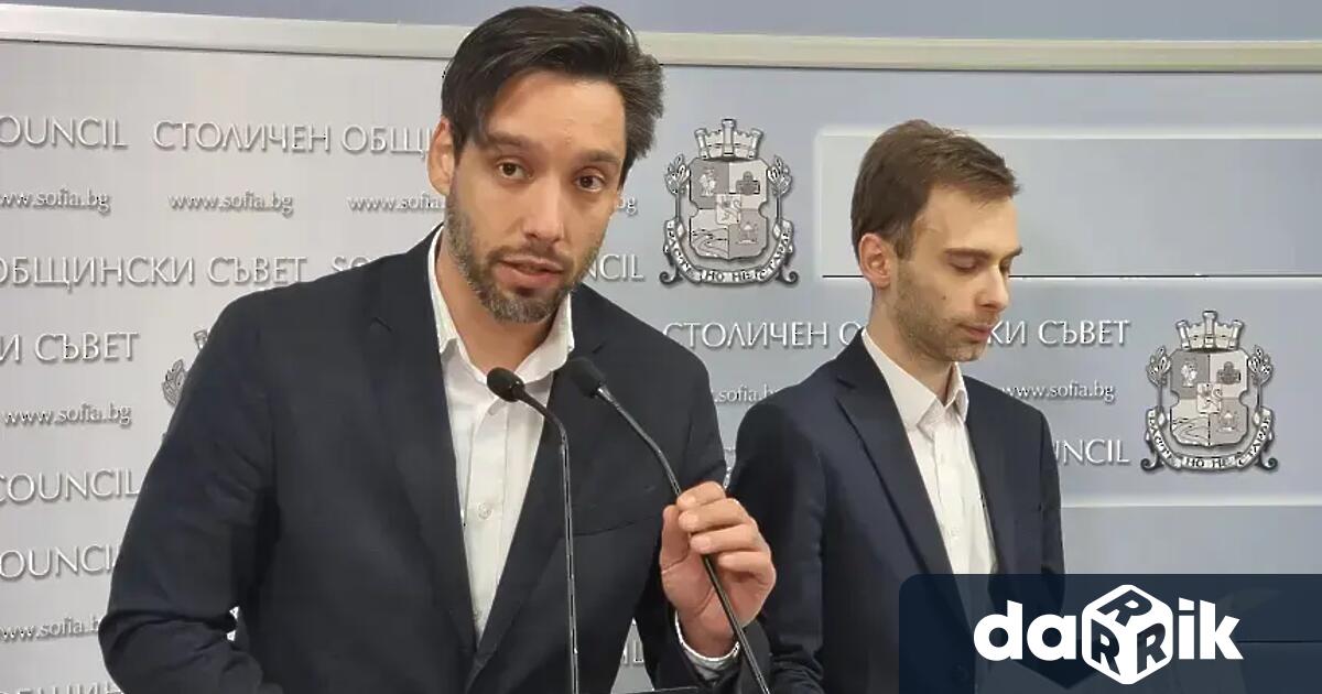 Столичният общински съвет СОС е отхвърлил окончателно искане за допълнителни