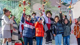 Във Враца отбелязват Васильовден със Сурвакарски празник