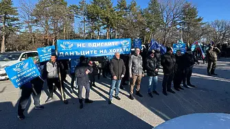 ДПС-Ново начало: В Мин. бани хората протестират срещу кмета, той вдигна данъците с 85%