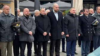 На Йордановден областният управител инж. Мартин Мачев присъства на Богоявленски водосвет на бойните знамена в Плевен