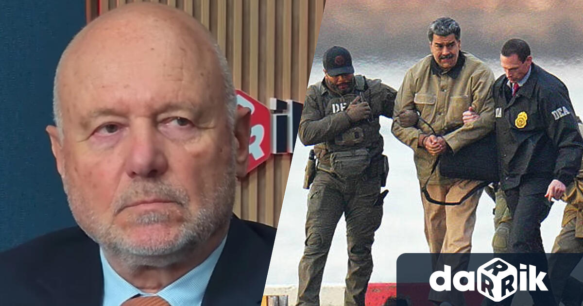 Бившият министър на отбраната Тодор Тагарев бе специален гост в