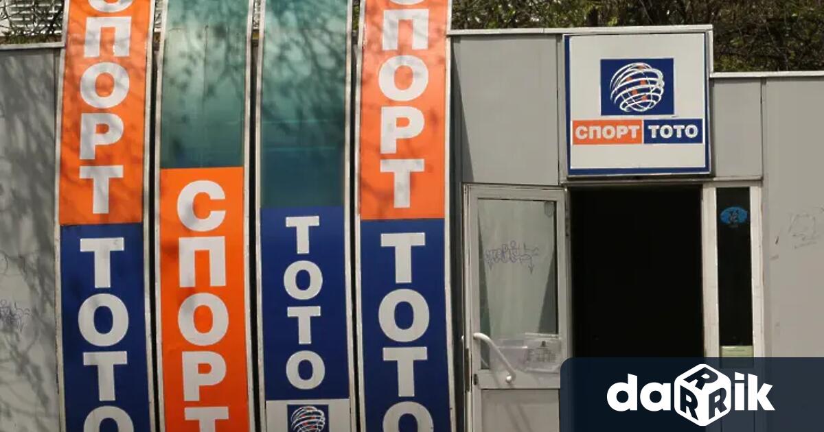 Съгласно чл 3 ал 4 от Закона за хазарта хазартните