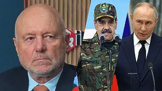 Тагарев: Не виждам как можем да правим паралели между Венецуела и Украйна!