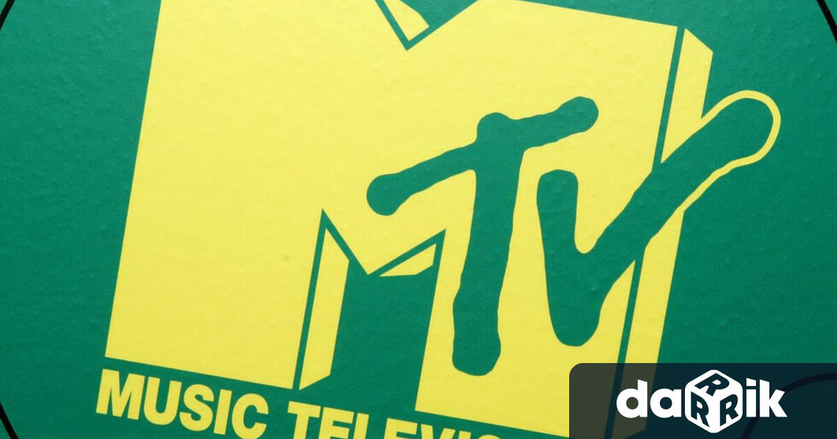 В първия ден на новата година MTV прекрати излъчването на