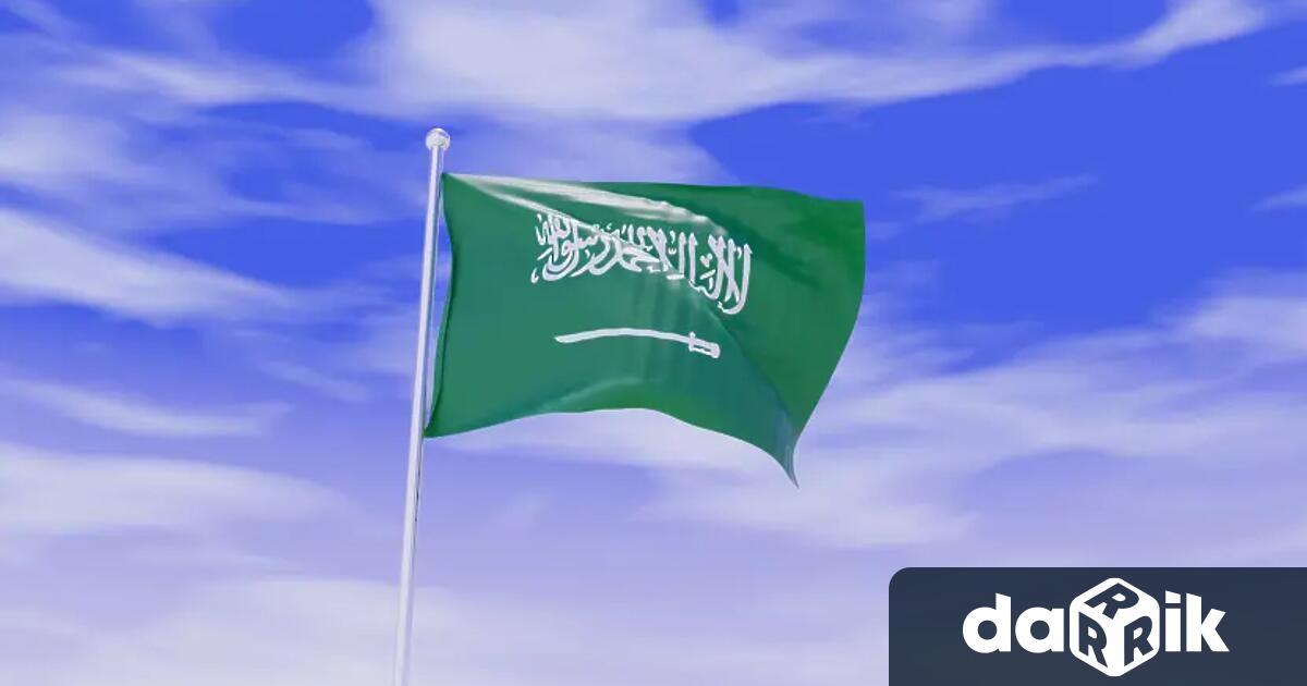 Саудитска Арабия покани днес всички фракции от Юга на Йемен